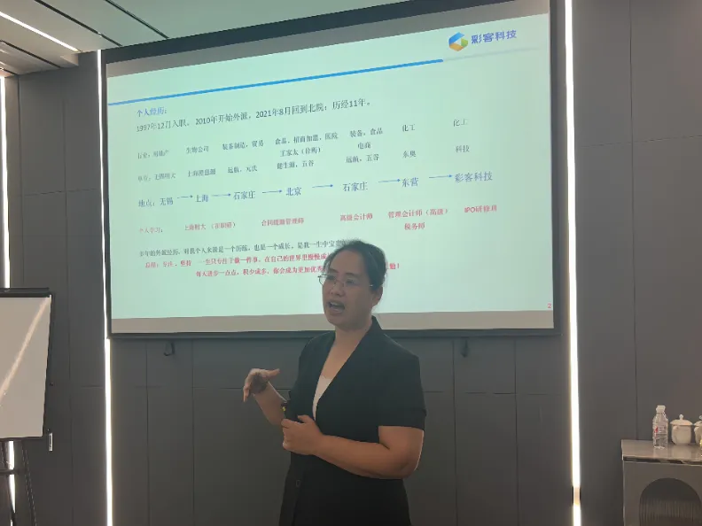 圖片6.png 圖片6.png